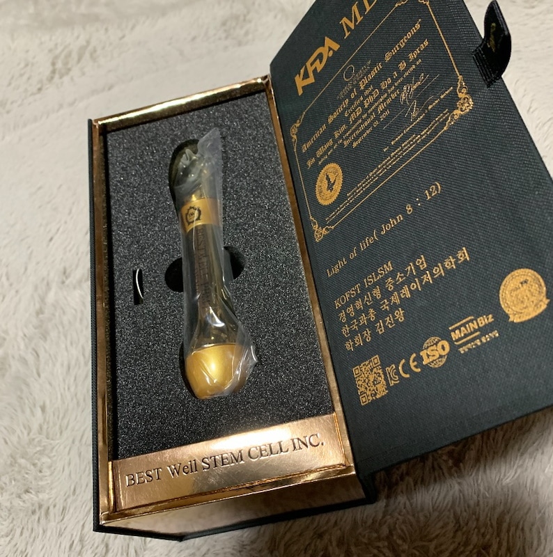 Qoo10] Best Well Stem Cell 光セラピー BEST WELL PBMT