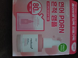 PDRNピンクペプチドアンプル, 30ml, 2個