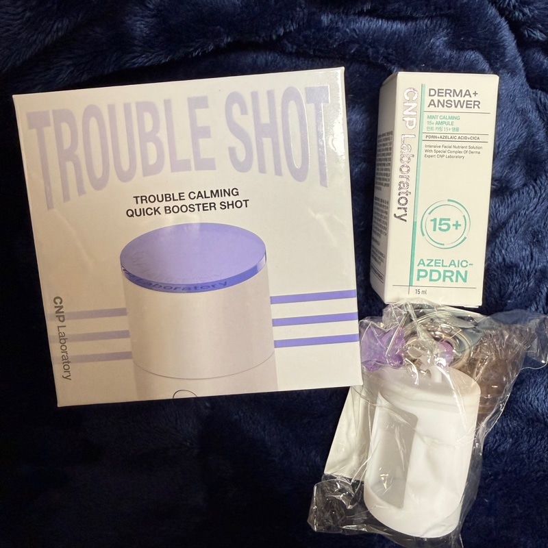 トラブルカーミングクイックブースターショット