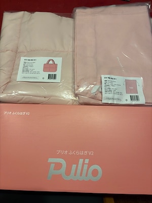 ふくらはぎマッサージ器V.2.1.0