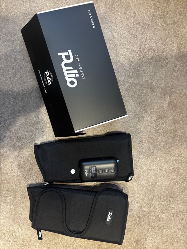 Qoo10] プリオ 【日韓 ダントツ1位】ふくらはぎマッサー