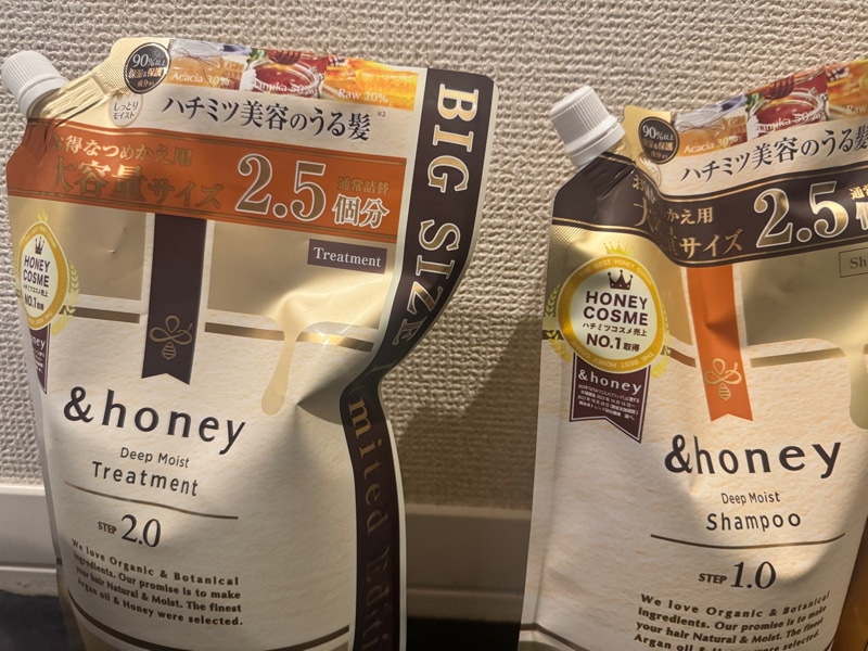 Qoo10] アンドハニー 大容量 詰め替え セット シャンプー ト