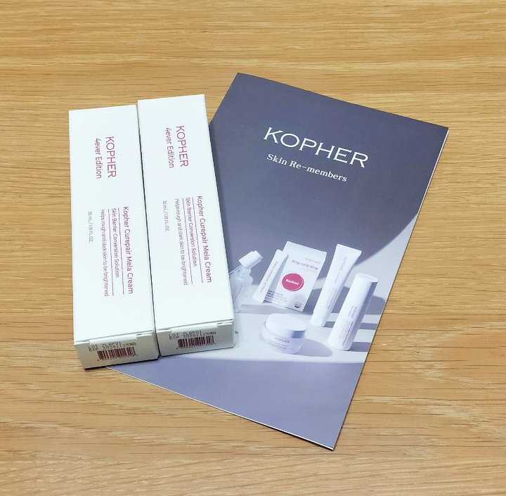 【未開封❗️】KOPHER キュリペアメラクリーム入り　セット キュリペアメラクリーム, 35ml