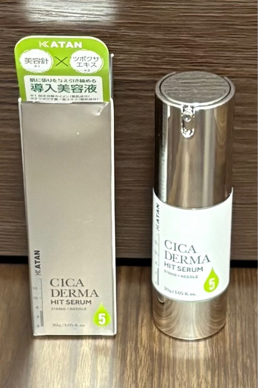 シカダーマヒットセラム5, 30g