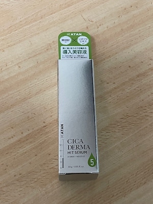 シカダーマヒットセラム5, 30g