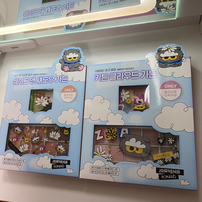 その他 Rom&nd ZO&FRIENDS ZOA ZO&FRIENDSとrom&ndがついに出会った！ときめく多彩なカラーアイテムが