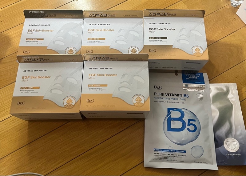 リバイタルエンハンサーEGFスキンブースターマスク, 20枚