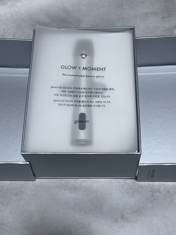 Glow.M ブースターソニック セット 美顔器】Glow.M BOOOSTER SONIC ブースターソニック ブースター