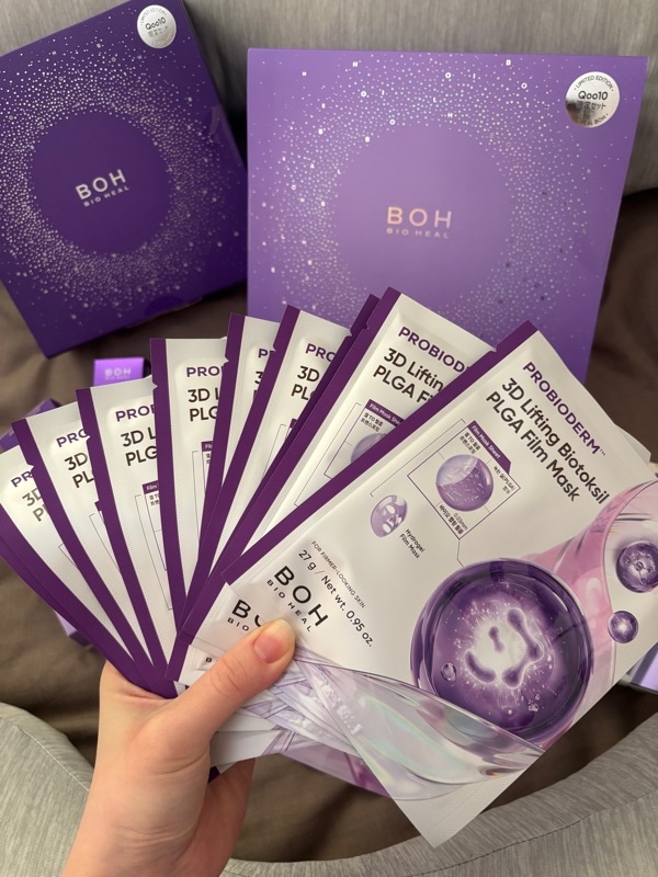 Qoo10] バイオヒールボ タンタン弾力ケアセット・ちゅるちゅる毛穴