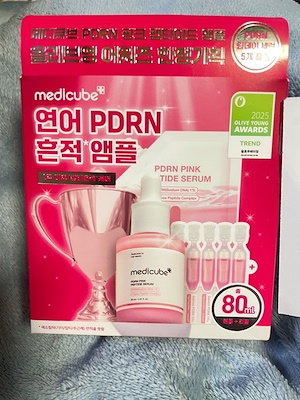 PDRNピンクペプチドアンプル, 30ml, 2個