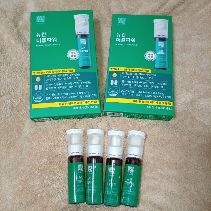 Qoo10] NUKHAN ニューカンダブルパワー 7本イミューン : サプリメント