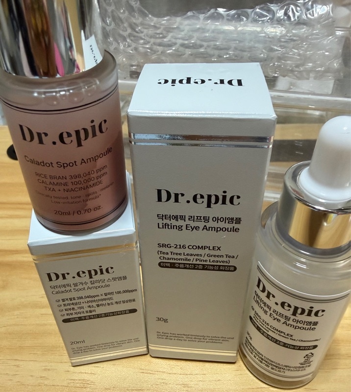 米ぬか水カラードットスポットアンプル, 20ml