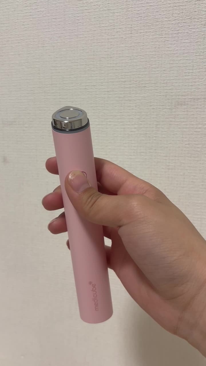 メディキューブ ブースタープロミニ ピンク Amazon.co.jp: メディキューブ AGE-Rブースタープロ ミニ ピンク