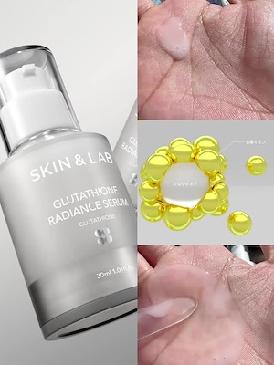 Qoo10] スキンアンドラブ 【無臭グルタチオン6%】グルタチオンラデ