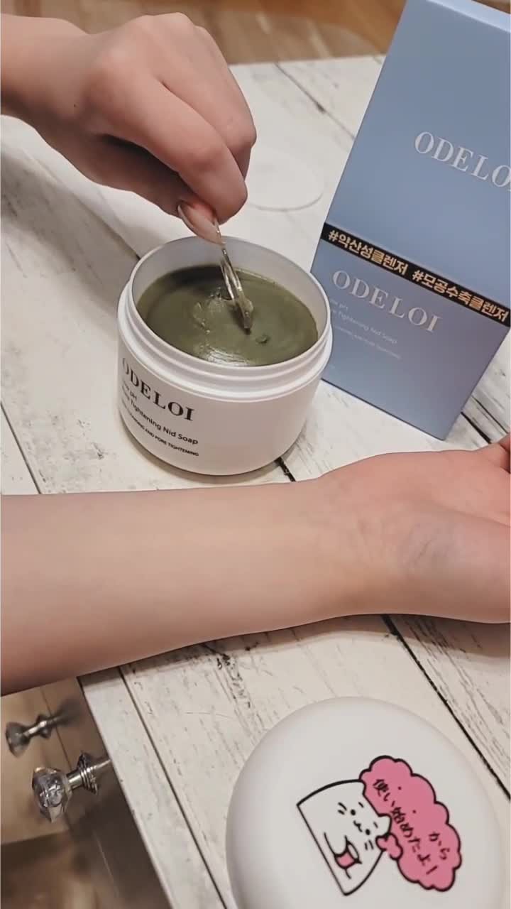 Qoo10] ODELOI オドロイ 弱酸性毛穴収縮ニドソープ Lo