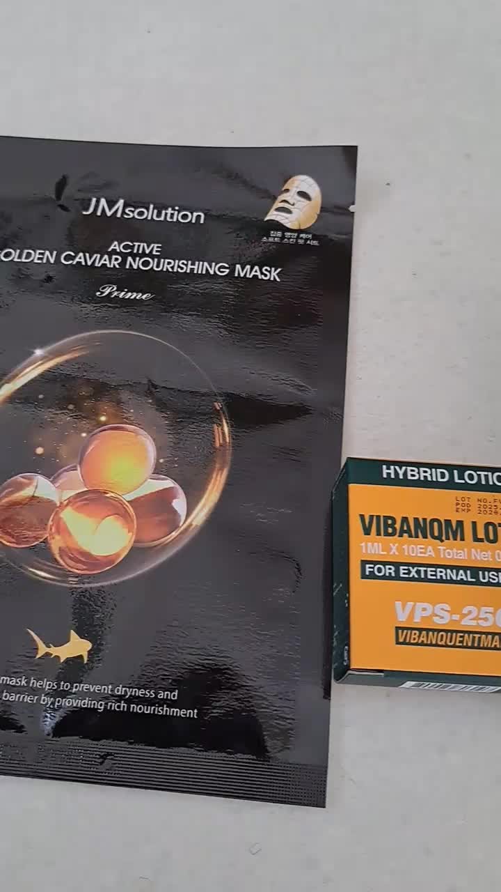 Qoo10] pharmesthetic VIBANQM ファイトシン クリーム