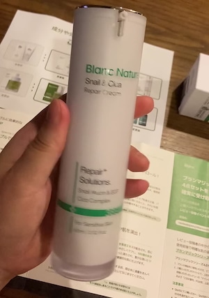 マジックシカクリーム, 60ml