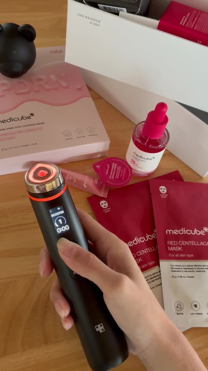 ブースタープロ