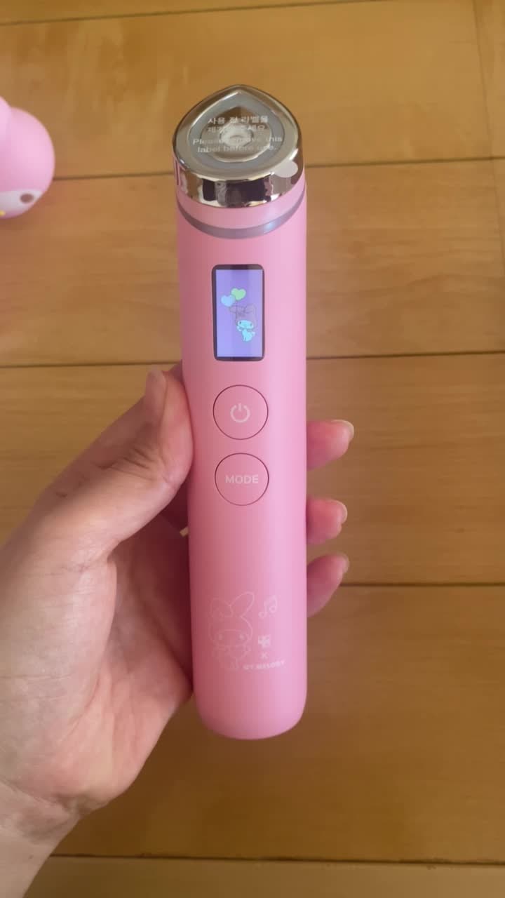 Qoo10] メディキューブ 【数量限定】マイメロディ エディションx