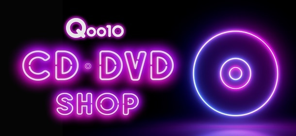Qoo10 CD・DVD SHOP