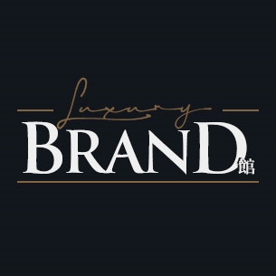 luxuryBRAND館