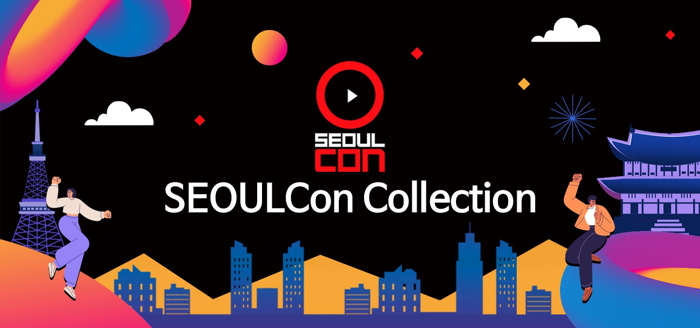 🩷SEOULCon Collection💚