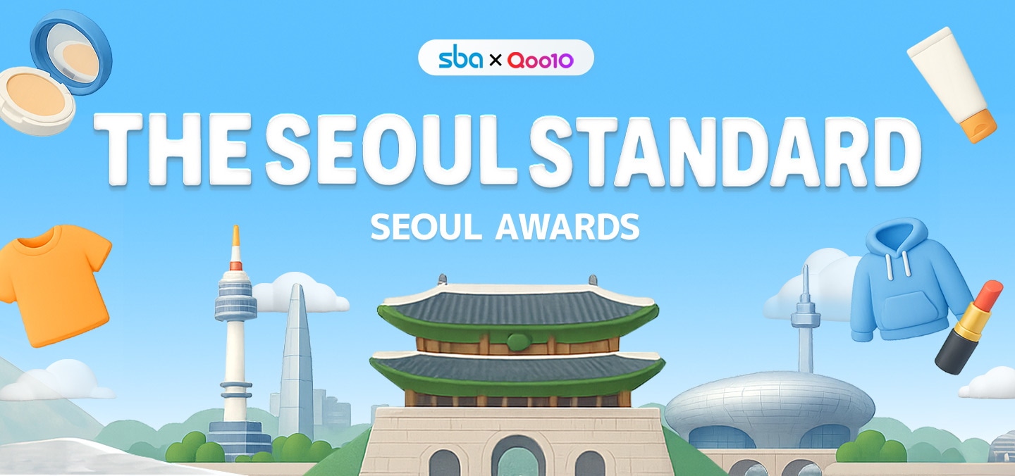 🩵SEOUL AWARDS💙