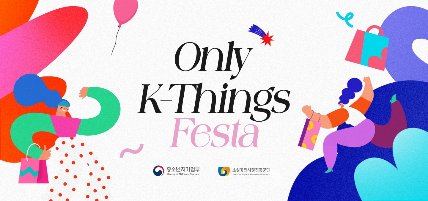 2025 Only K-Things Festa🎪