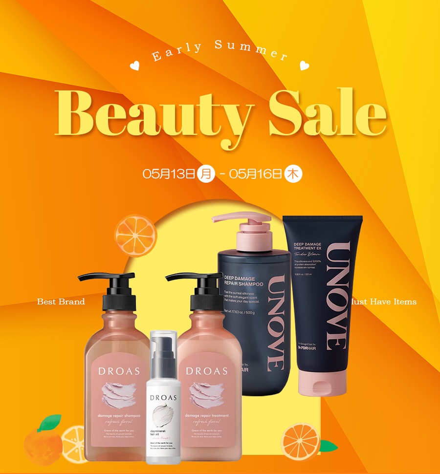 BEAUTY SALE♪