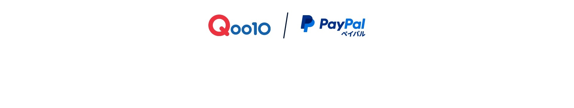 Qoo10 / Paypal