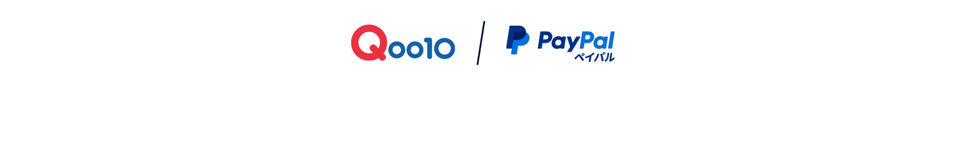 Qoo10 / Paypal