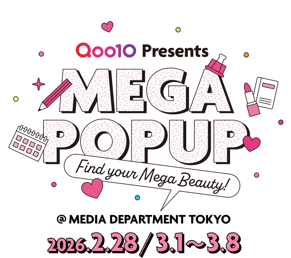 Qoo10 Presents MEGA POPUP