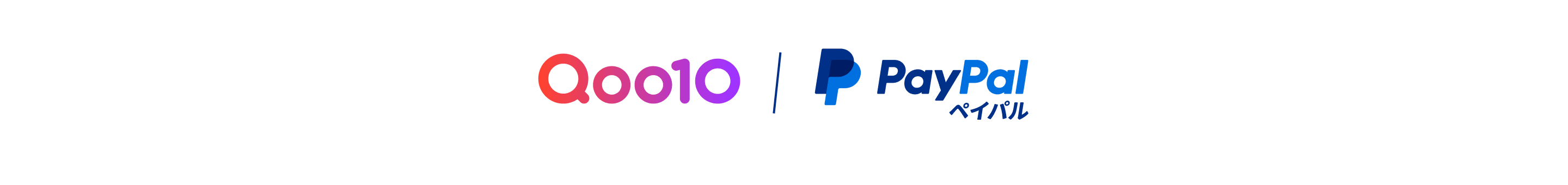 Qoo10 / Paypal