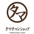 タマチャンショップ