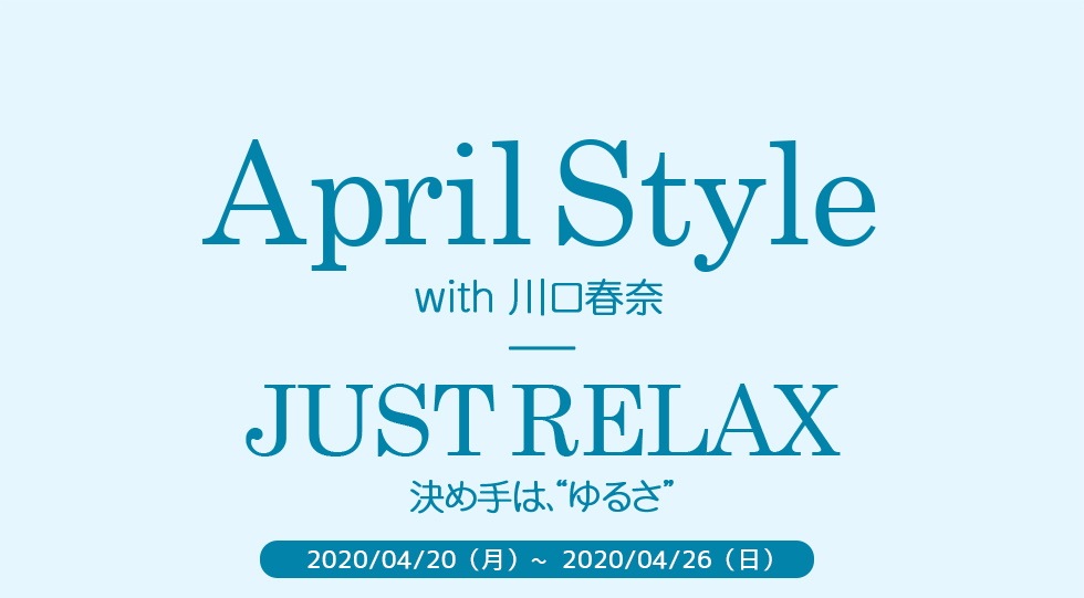 川口春奈着用未使用約3万即完売RE/DONEリダン スウェットロンハーマンニット Amazon.co.jp: 川口春奈着用 モスコット レムトッシュ46