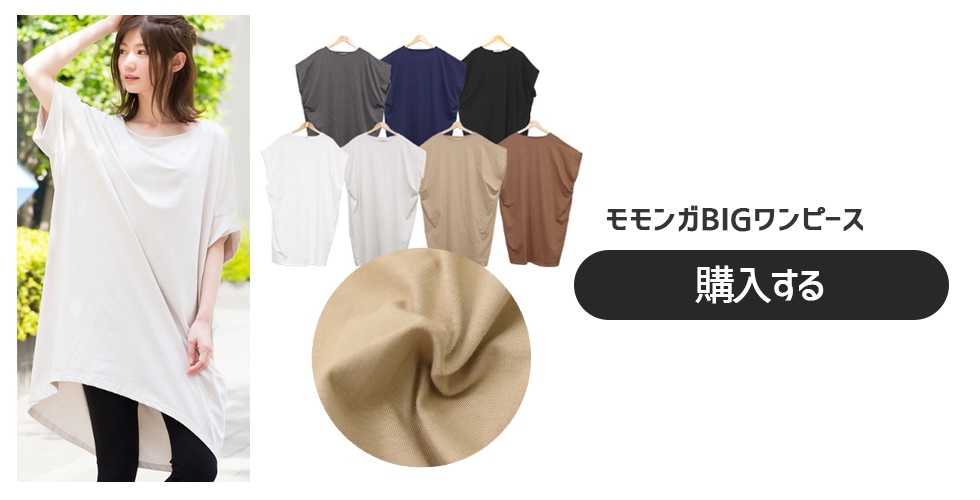 川口春奈さん着用 色違い ドッキングサロペット Sサイズ 新品未使用 silent 川口春奈着用 サロペット - メルカリ