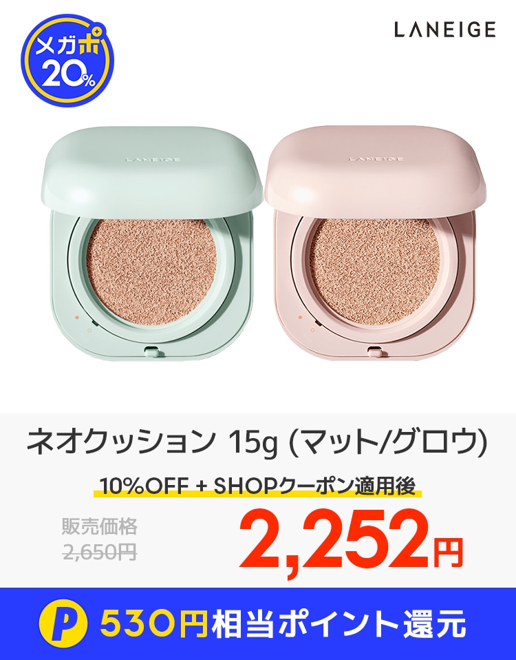 正規品販売！ 期間限定値下げ！マジョール SBSトナー トライアルセット