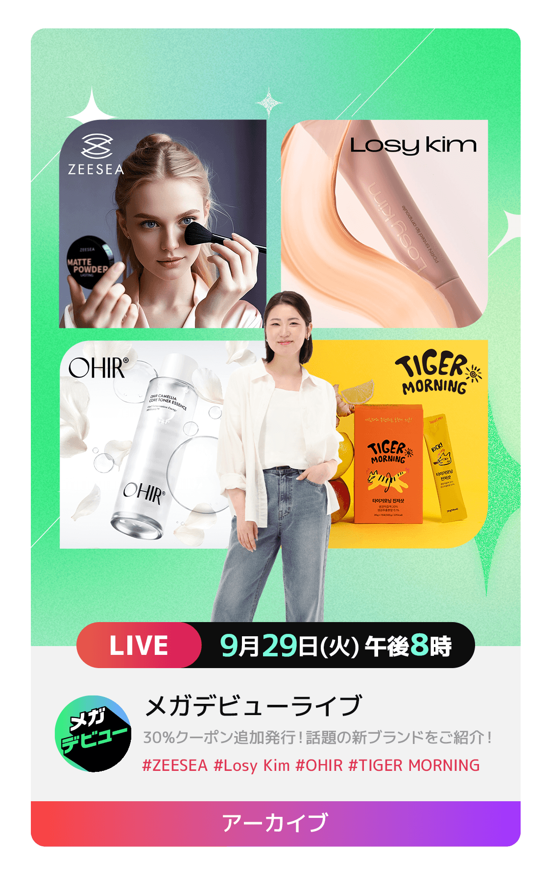 Live banner 2