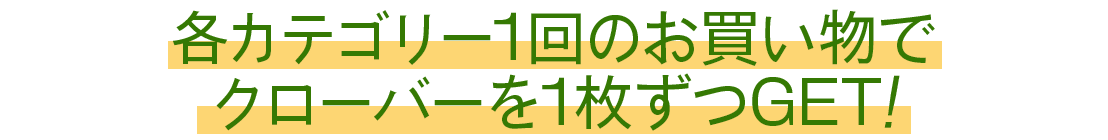 이벤트 서브타이틀