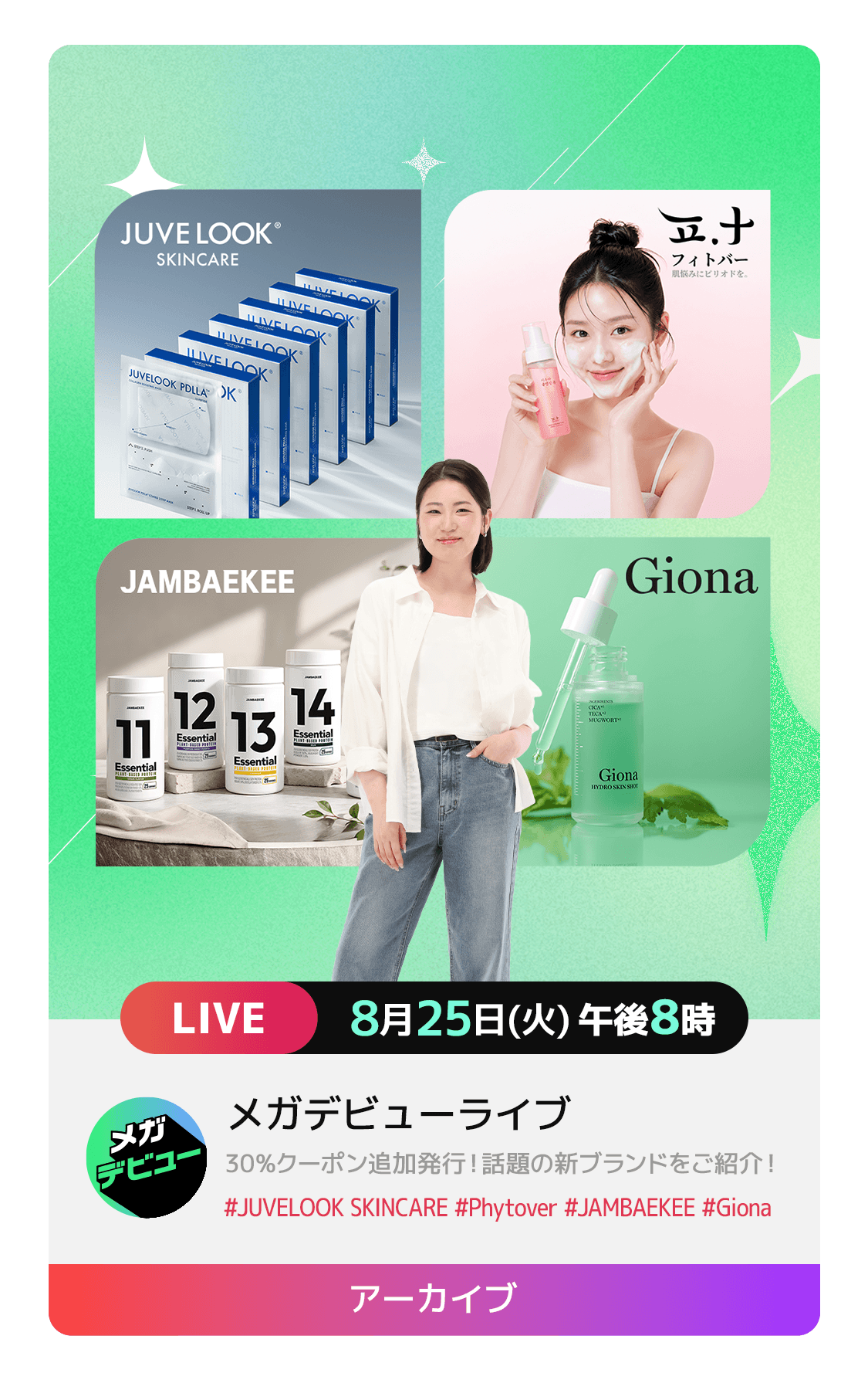 Live banner 2