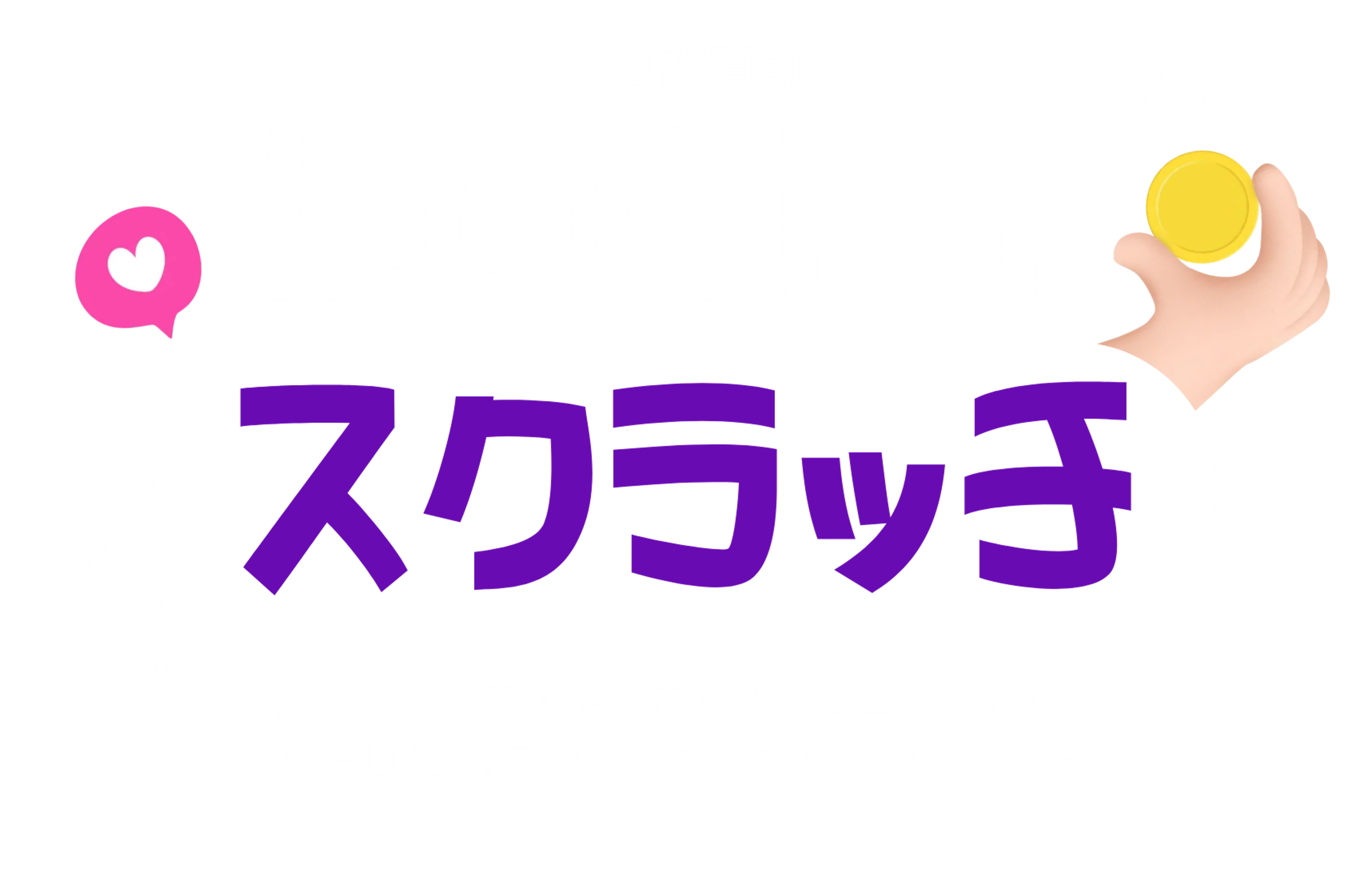 teaser_event_title