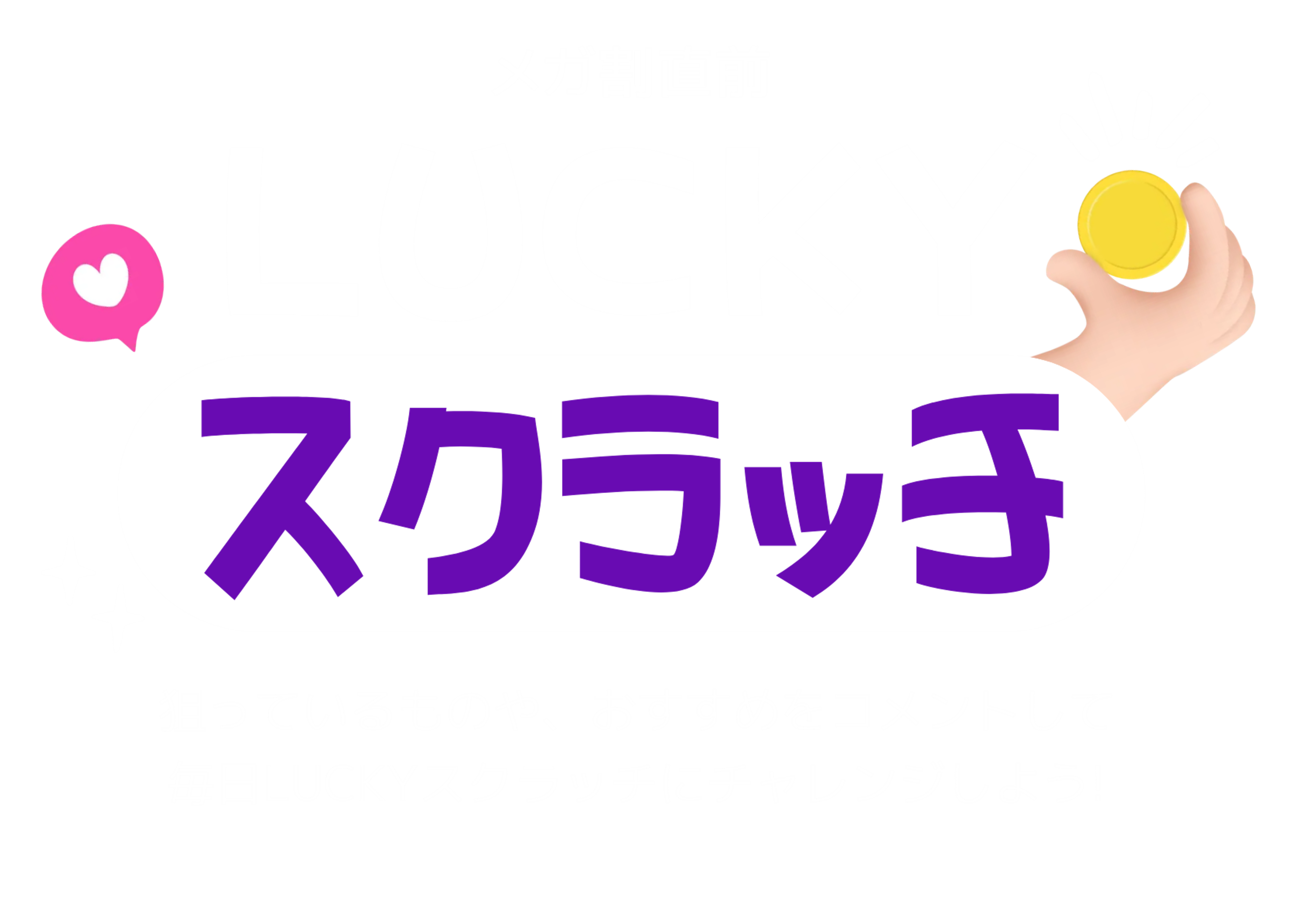 teaser_event_title