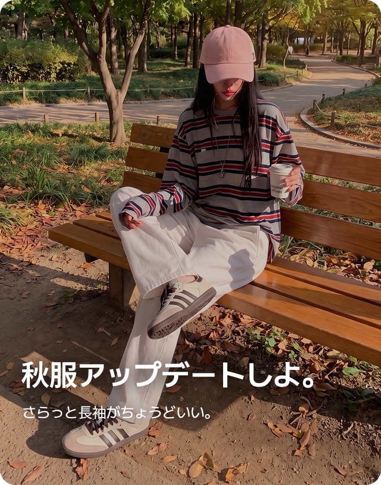 特集 3