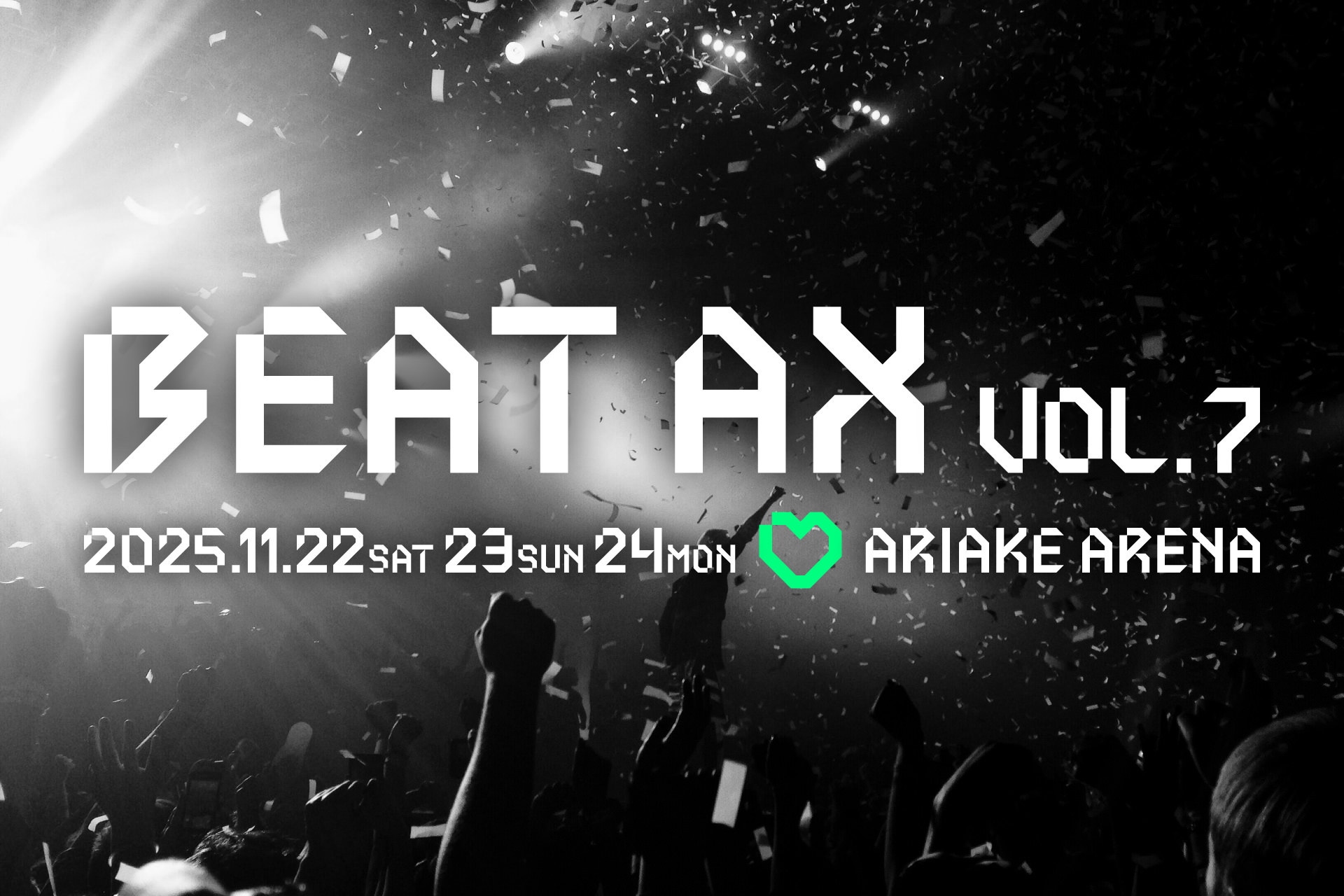beat ax vol.7 | Qoo10 キューテン
