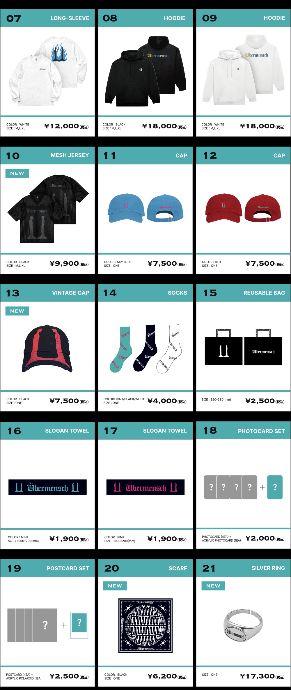 MD』G-DRAGON MEDIA EXHIBITION : Übermensch