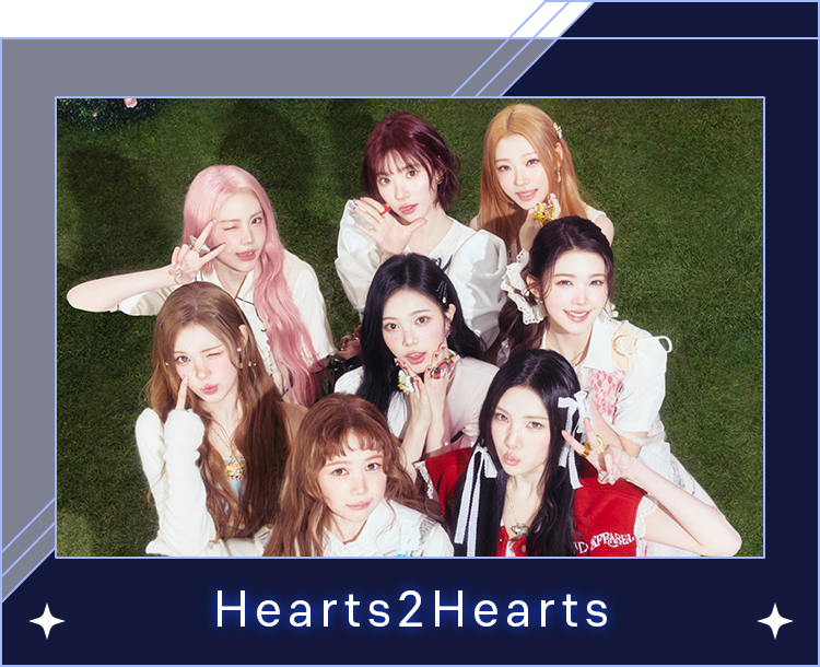 Hearts2Hearts