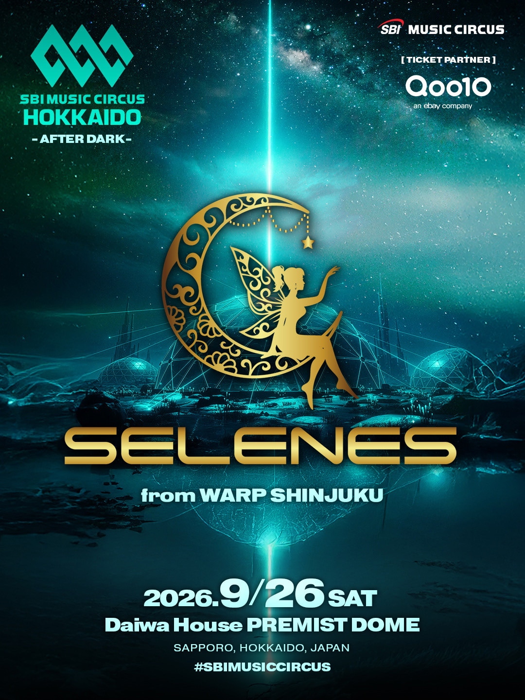 SELENES