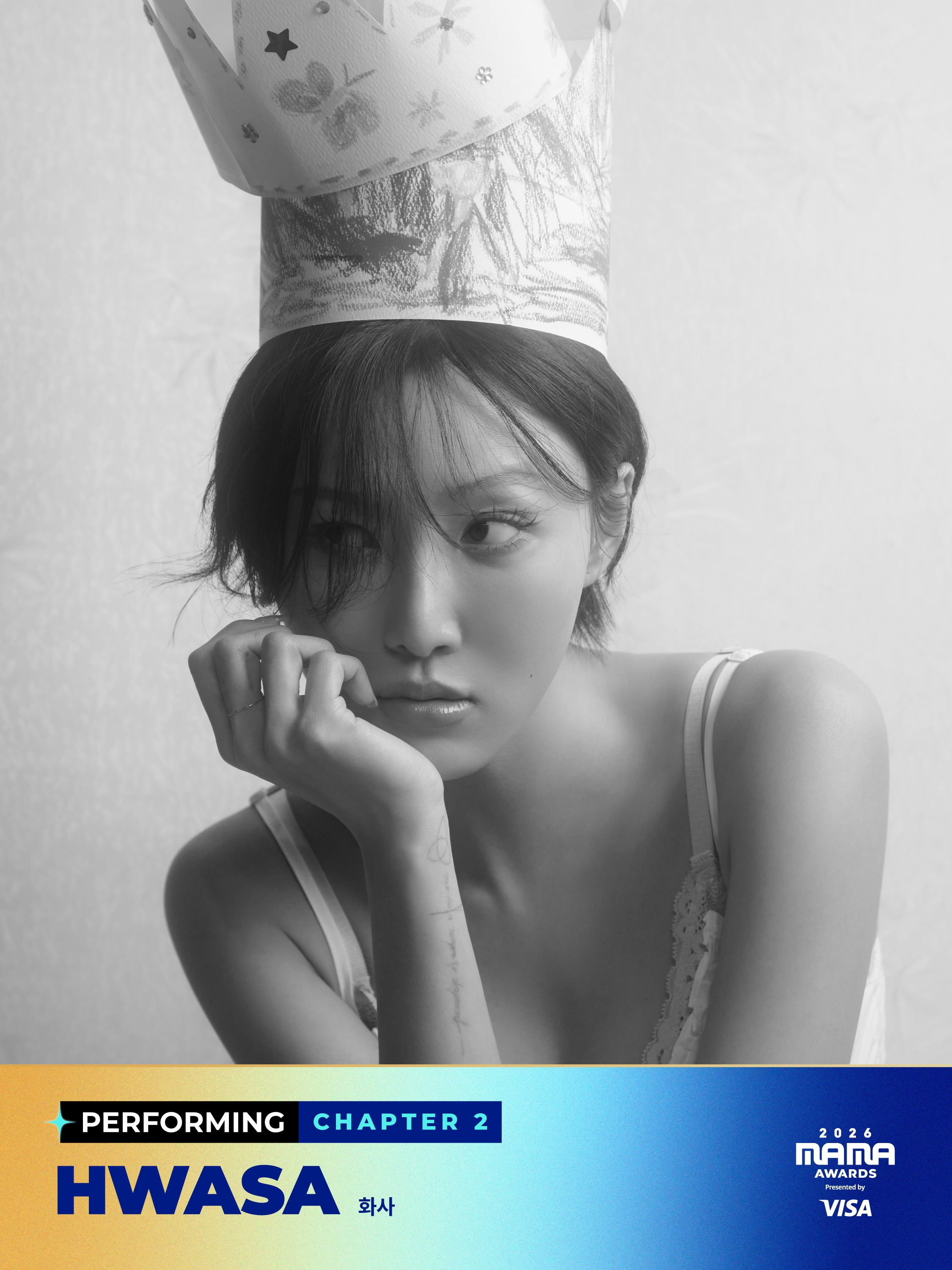 HWASA