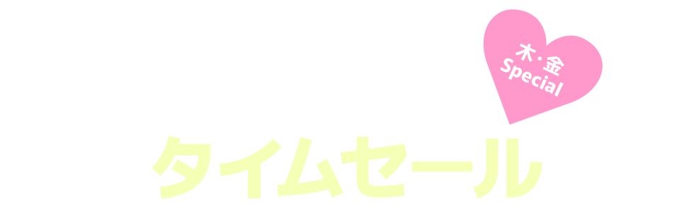 Inner Beauty✨内側から美しくなる