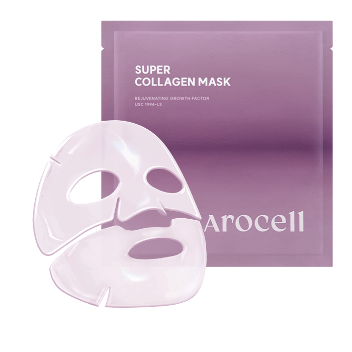AROCELL
